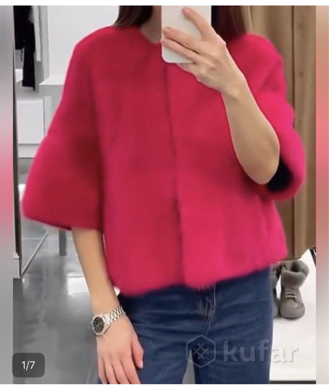 YVES SALOMON Розовая меховая шуба, фото 6