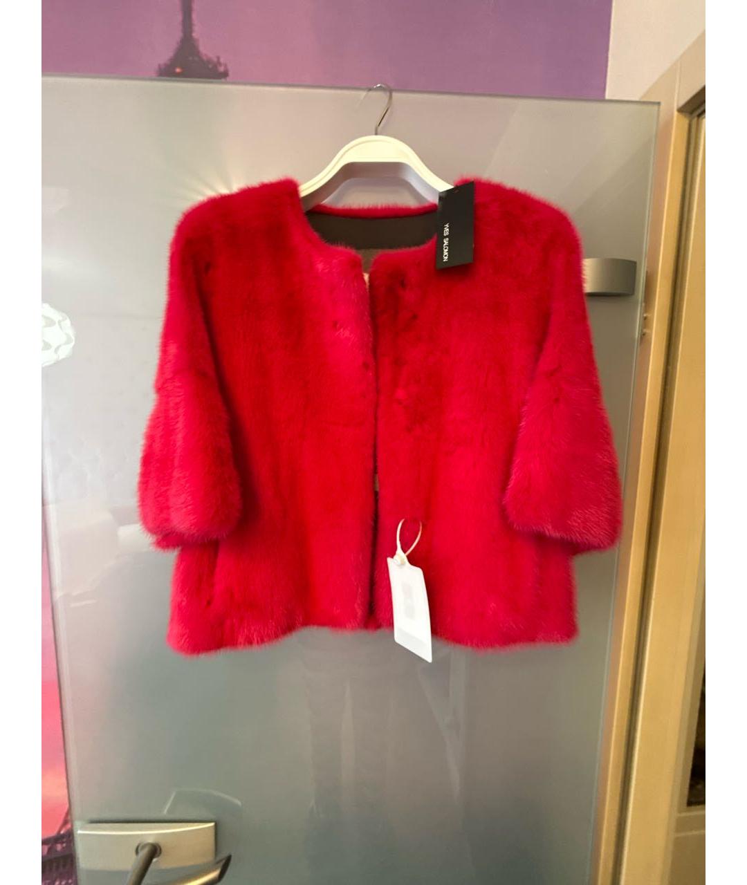 YVES SALOMON Розовая меховая шуба, фото 8