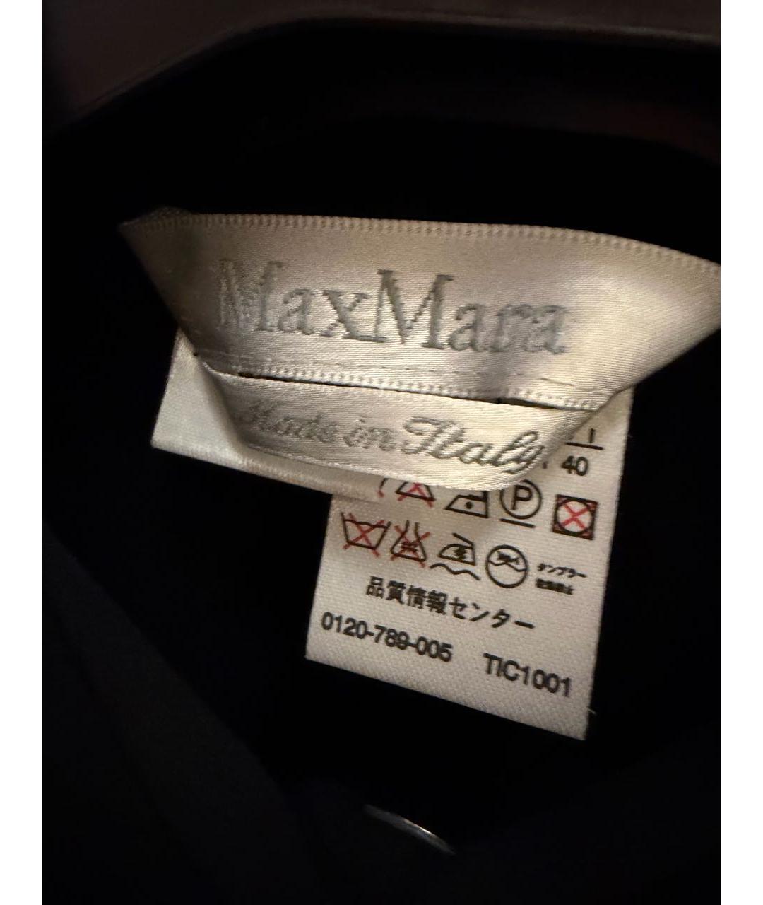 MAX MARA Черное повседневное платье, фото 3