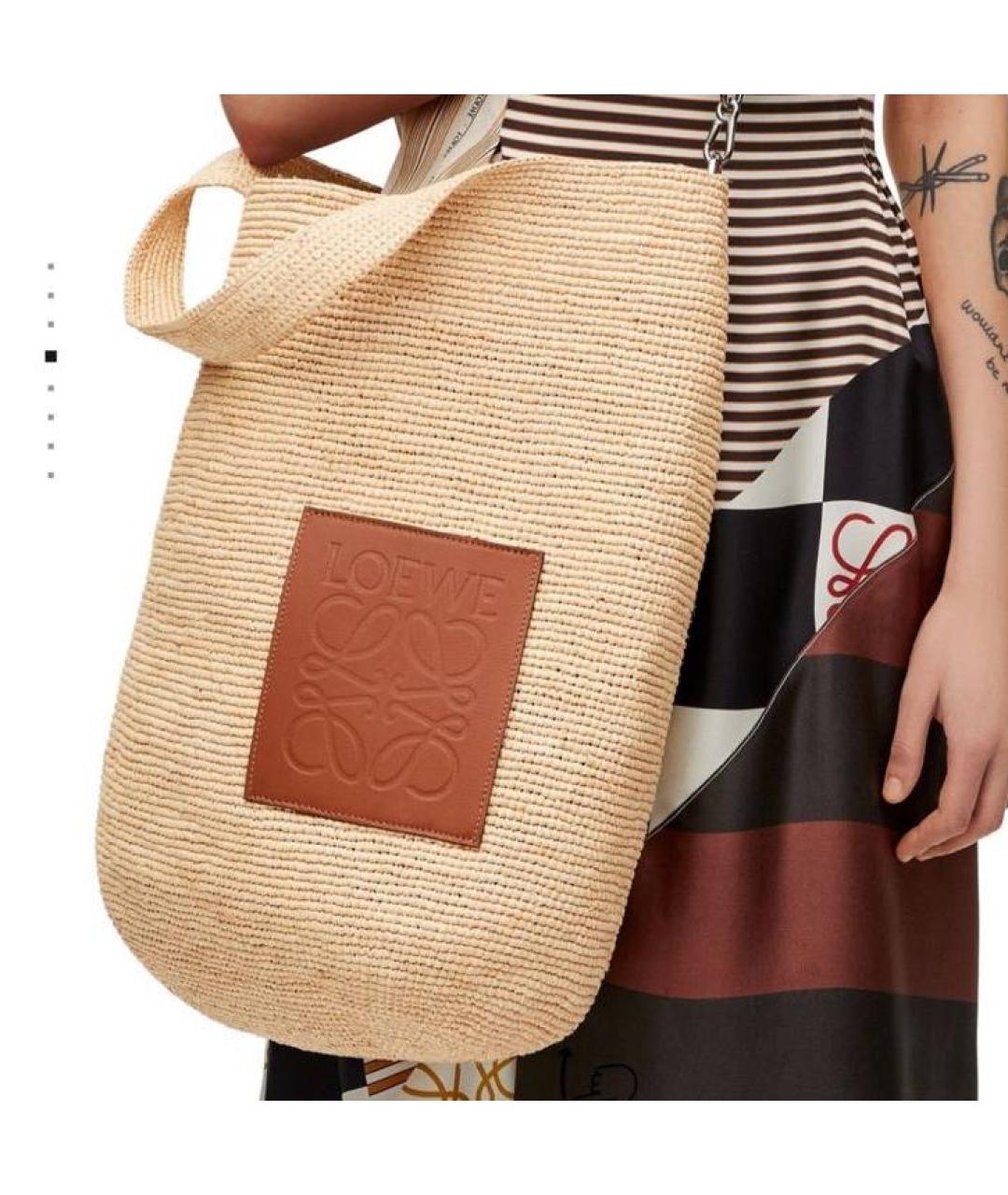 LOEWE Бежевая пелетеная сумка тоут, фото 2