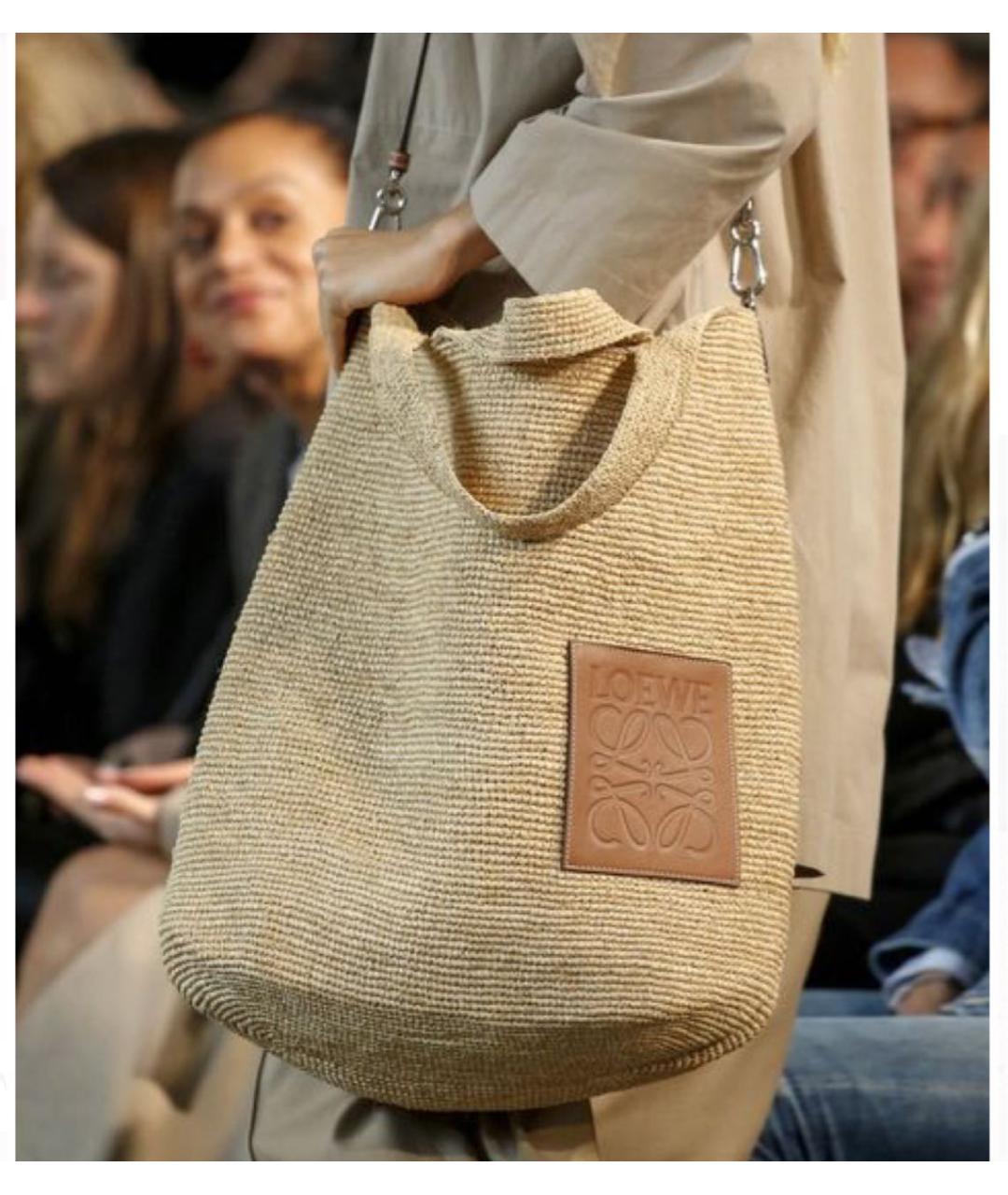 LOEWE Бежевая пелетеная сумка тоут, фото 7