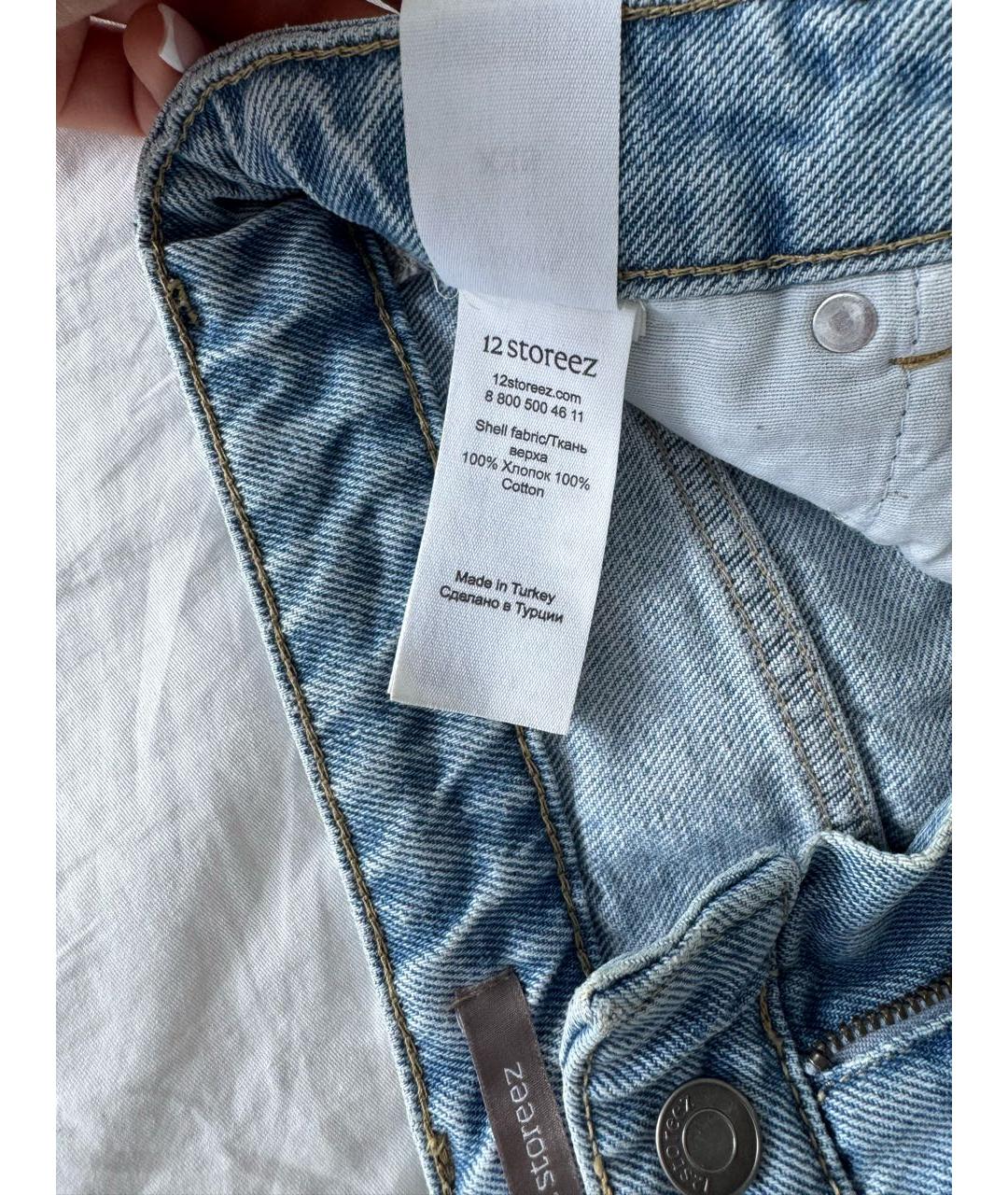 12 STOREEZ Голубые хлопковые прямые джинсы, фото 2