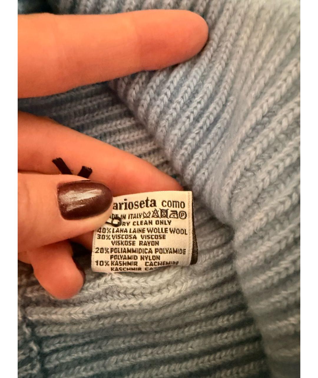 MOSCHINO Синяя шерстяная шапка, фото 3