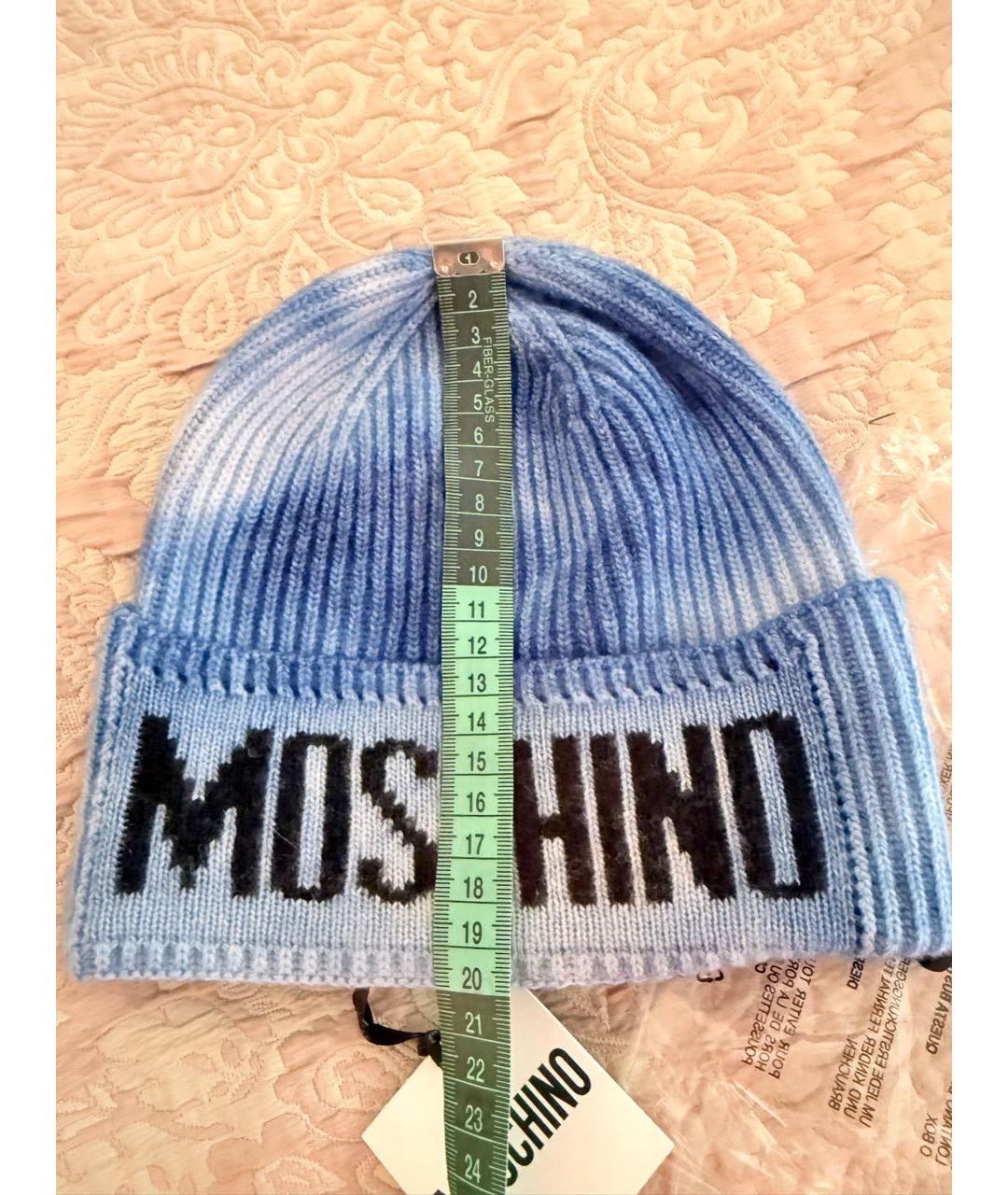 MOSCHINO Синяя шерстяная шапка, фото 5