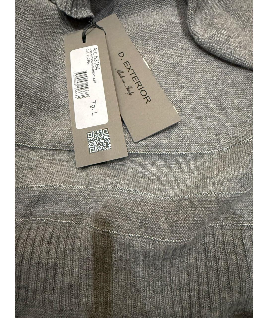 D.EXTERIOR Серое шерстяное платье, фото 4