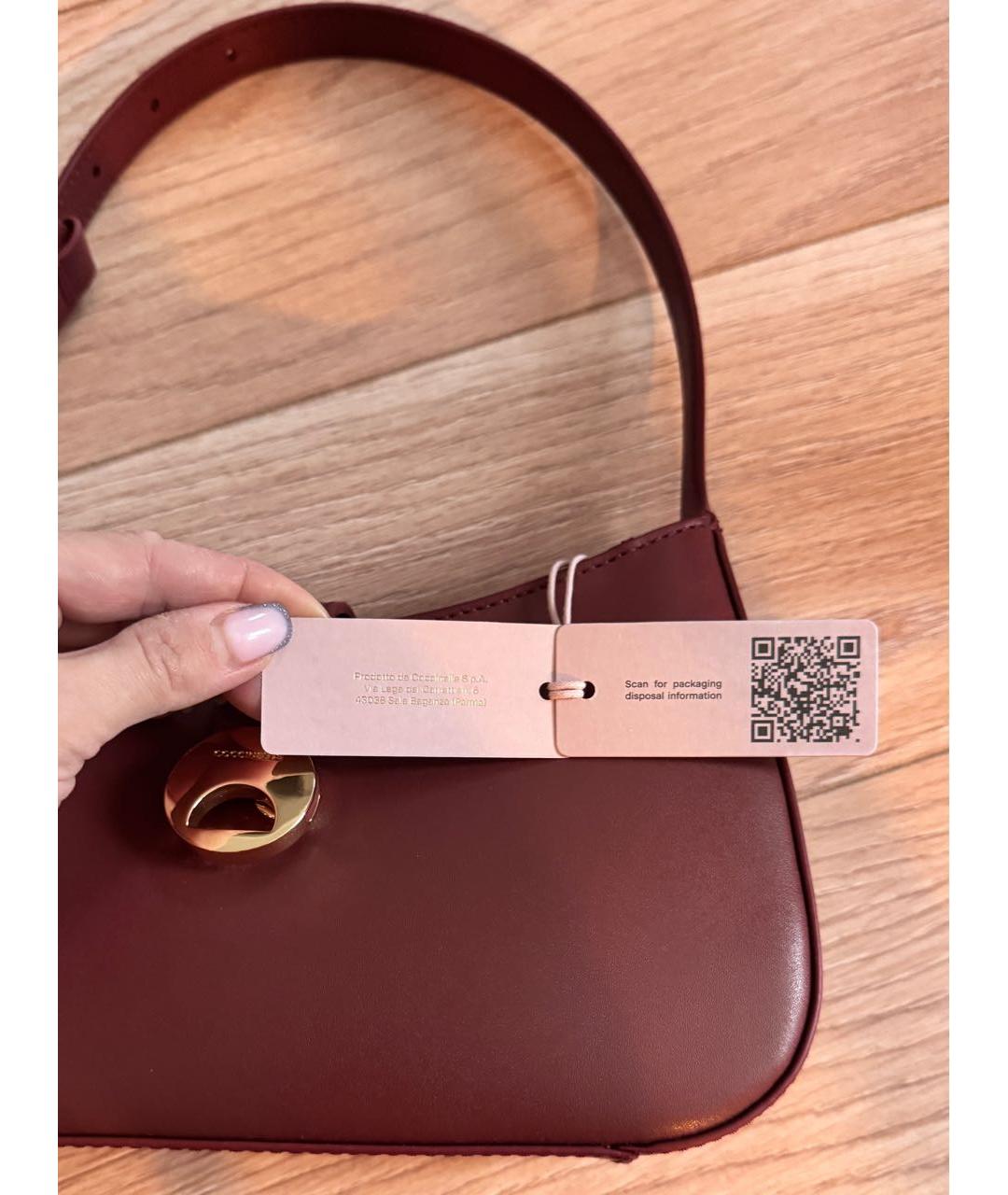 COCCINELLE Бордовая кожаная сумка с короткими ручками, фото 6