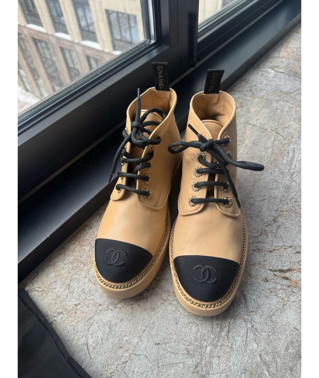 CHANEL Бежевые кожаные ботинки, фото 2