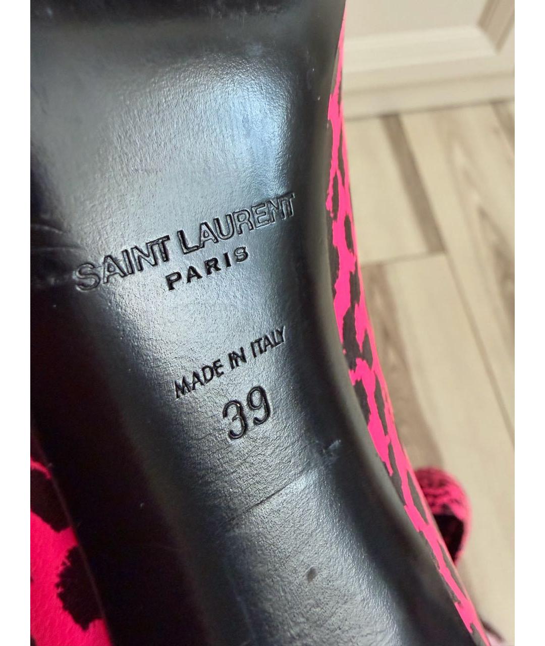 SAINT LAURENT Фуксия кожаные туфли, фото 6