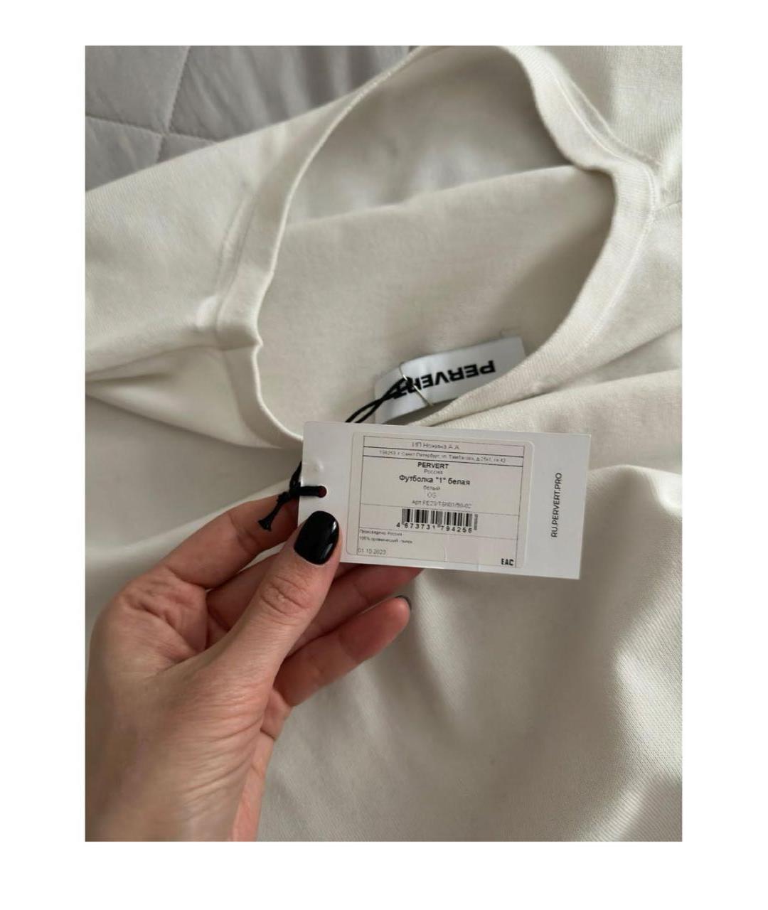 PERVERT Белая хлопковая футболка, фото 3