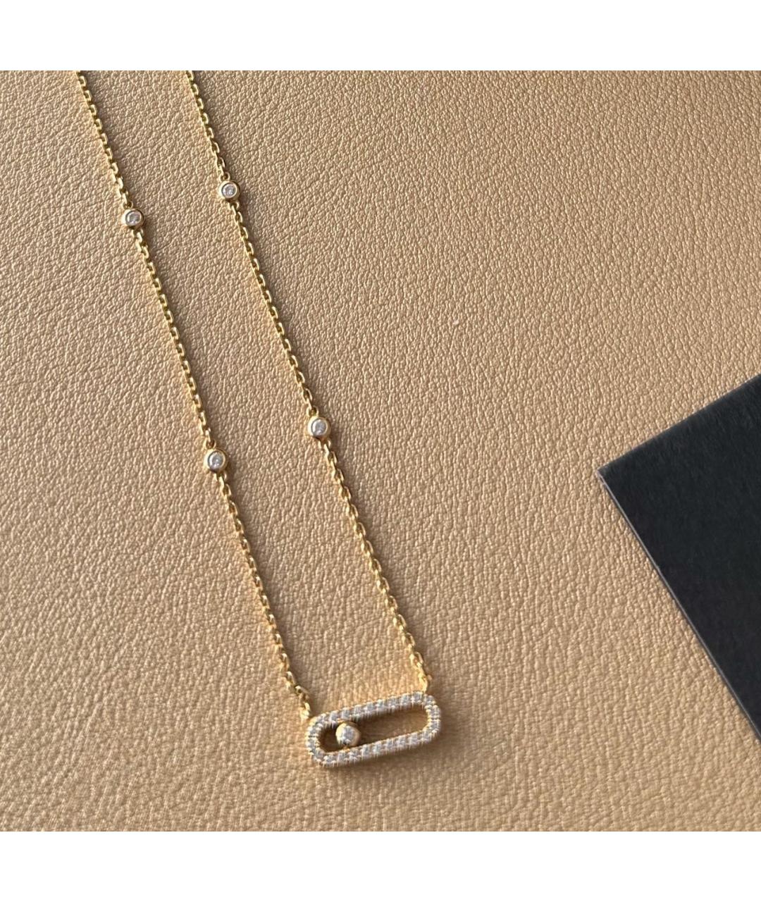 MESSIKA Желтое колье из желтого золота, фото 4