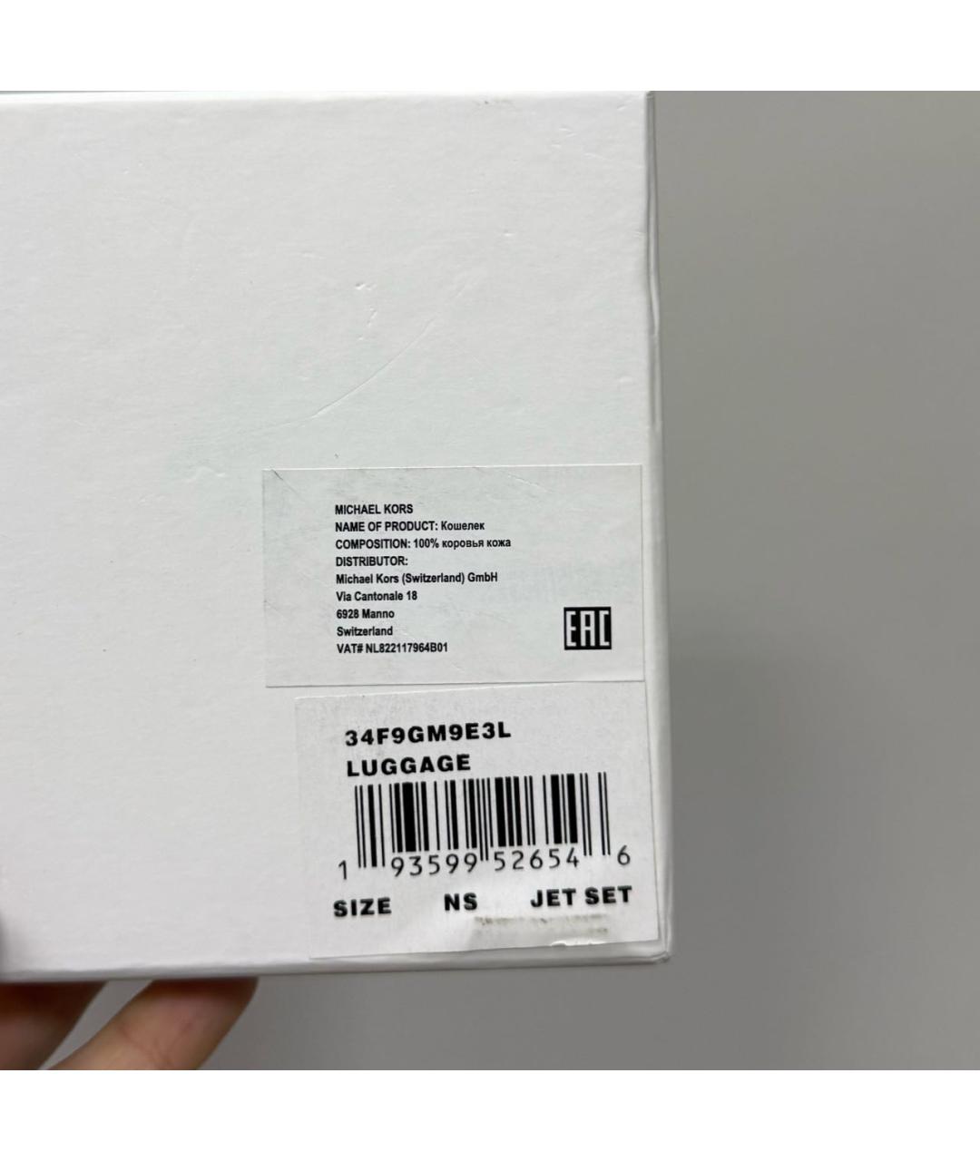 MICHAEL KORS Коричневый кожаный кошелек, фото 3