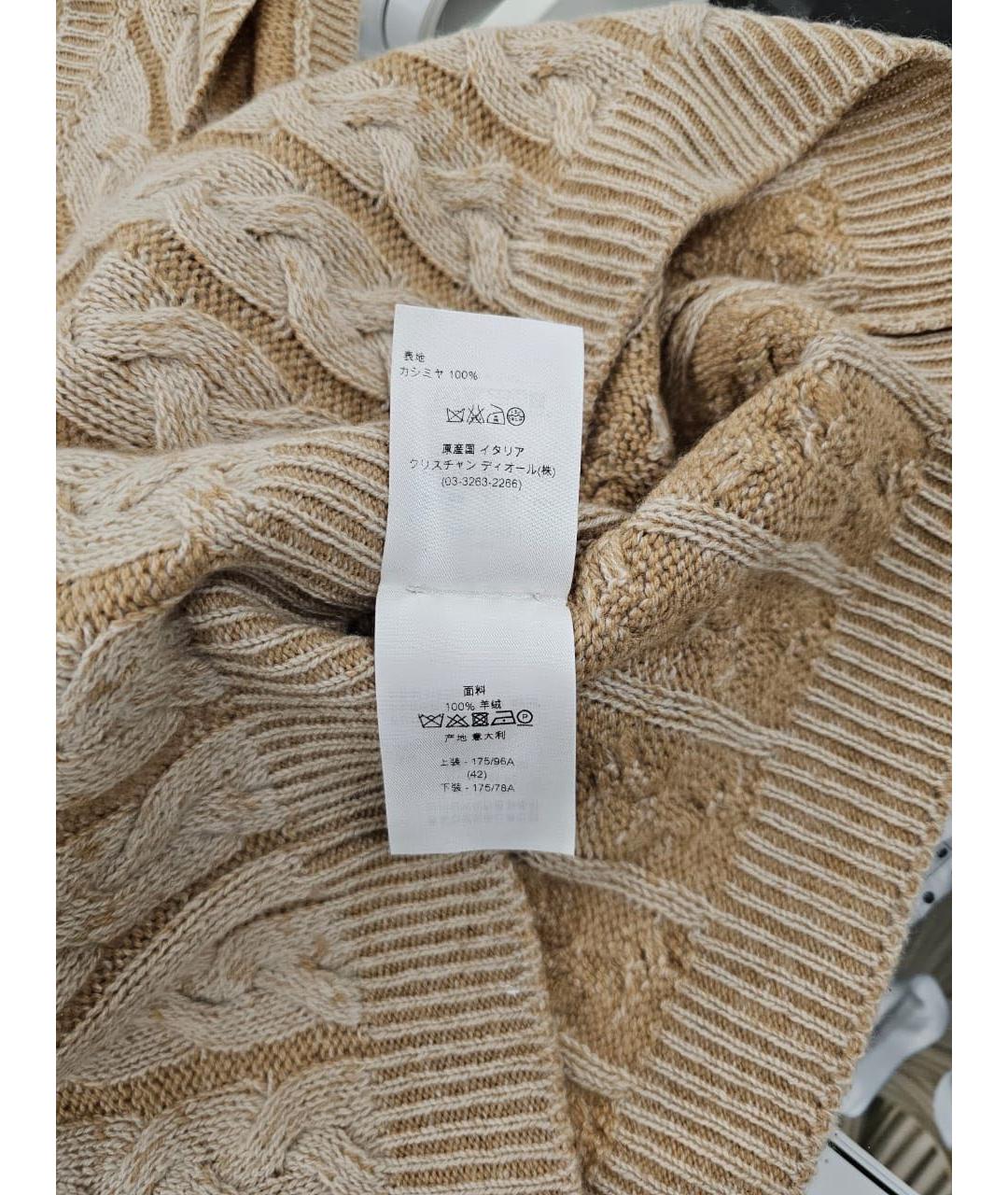 CHRISTIAN DIOR Коричневая жилетка, фото 5