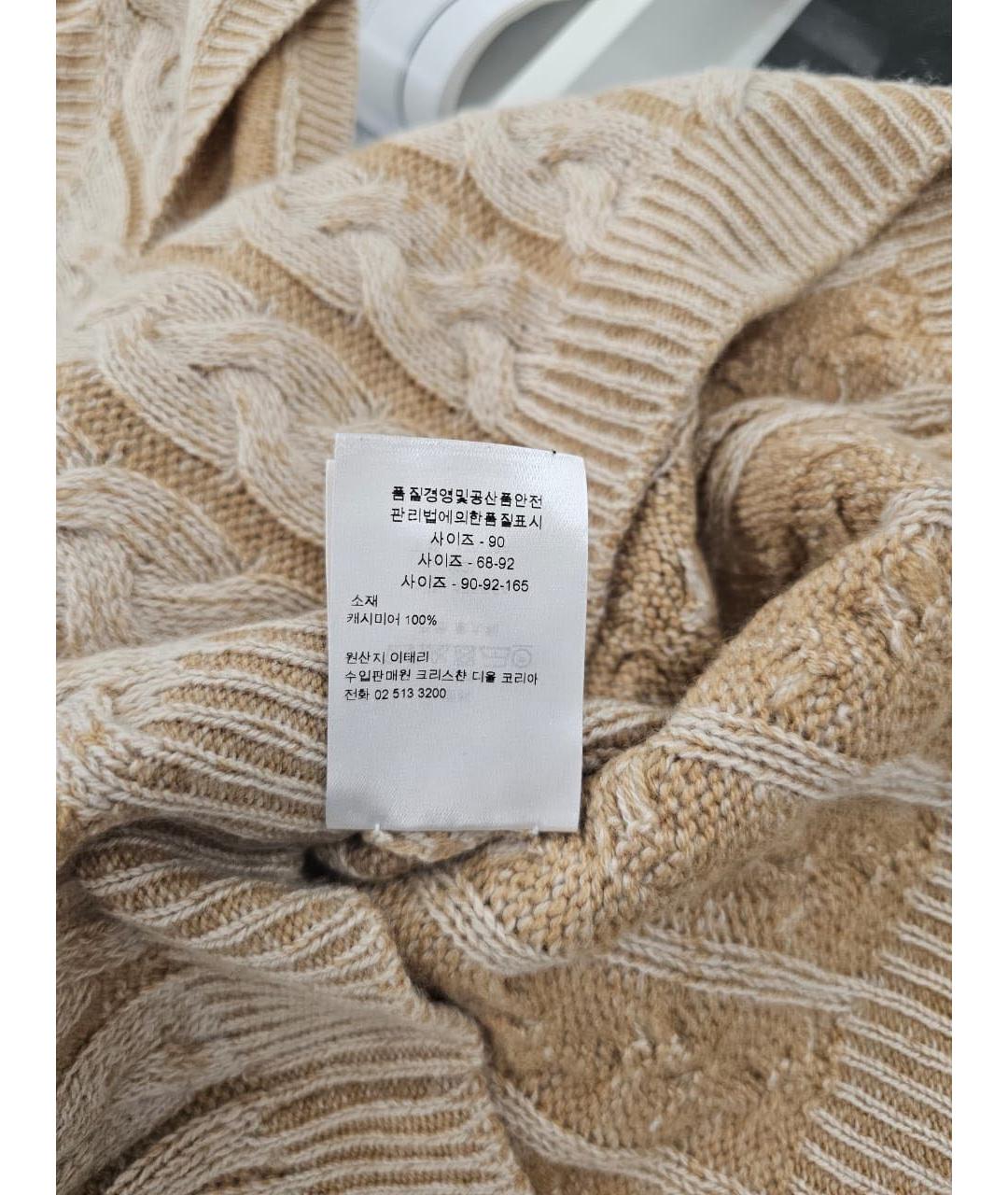 CHRISTIAN DIOR Коричневая жилетка, фото 6