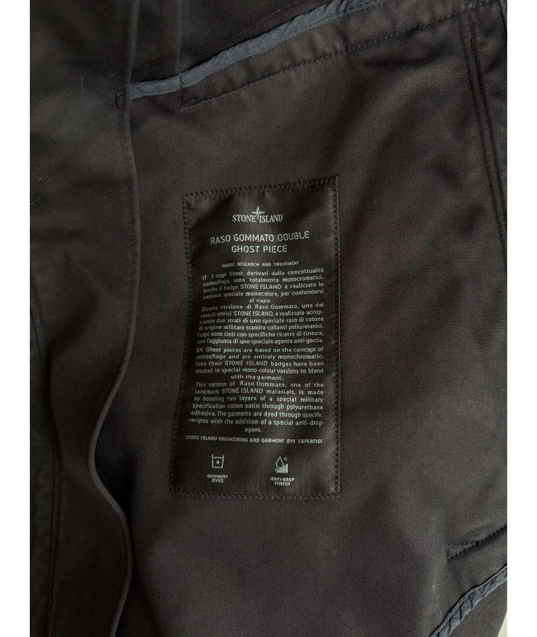 STONE ISLAND Черная куртка, фото 6