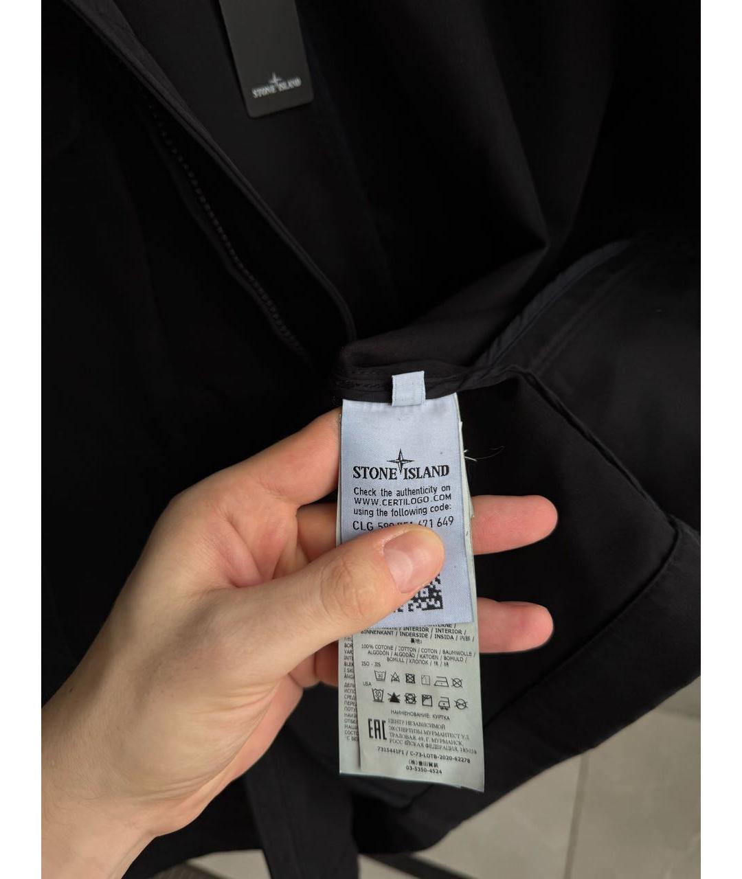 STONE ISLAND Черная куртка, фото 7