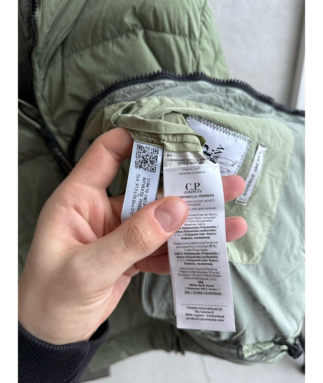 CP COMPANY Пуховик, фото 7