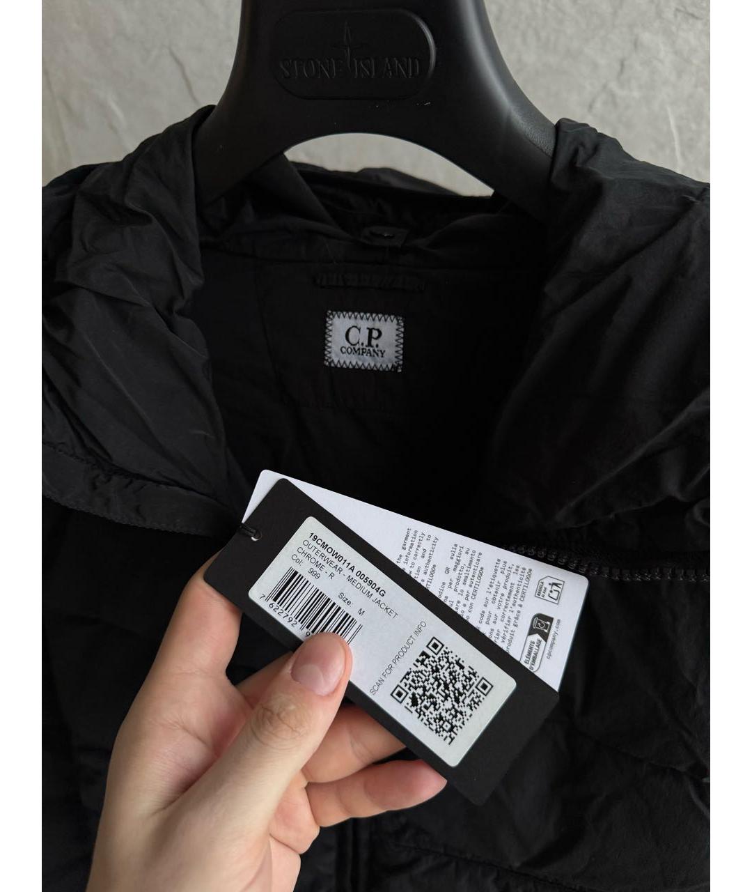 CP COMPANY Черный пуховик, фото 3