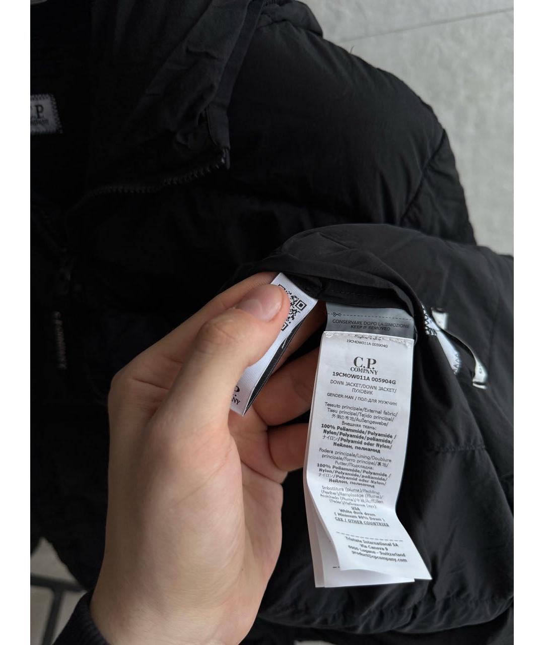 CP COMPANY Черный пуховик, фото 6