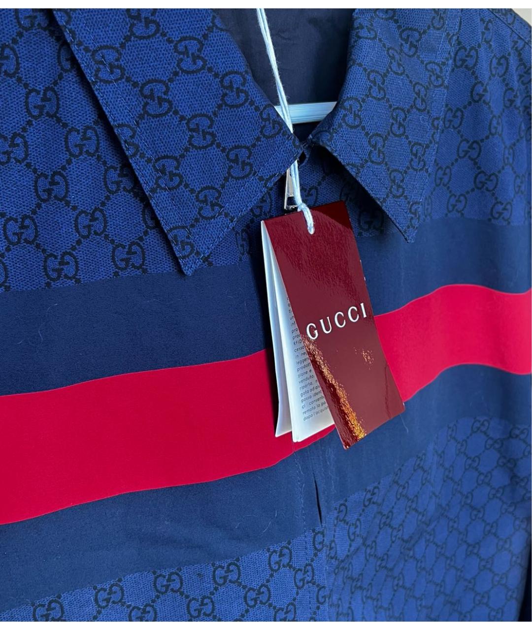GUCCI Темно-синяя хлопковая куртка, фото 2