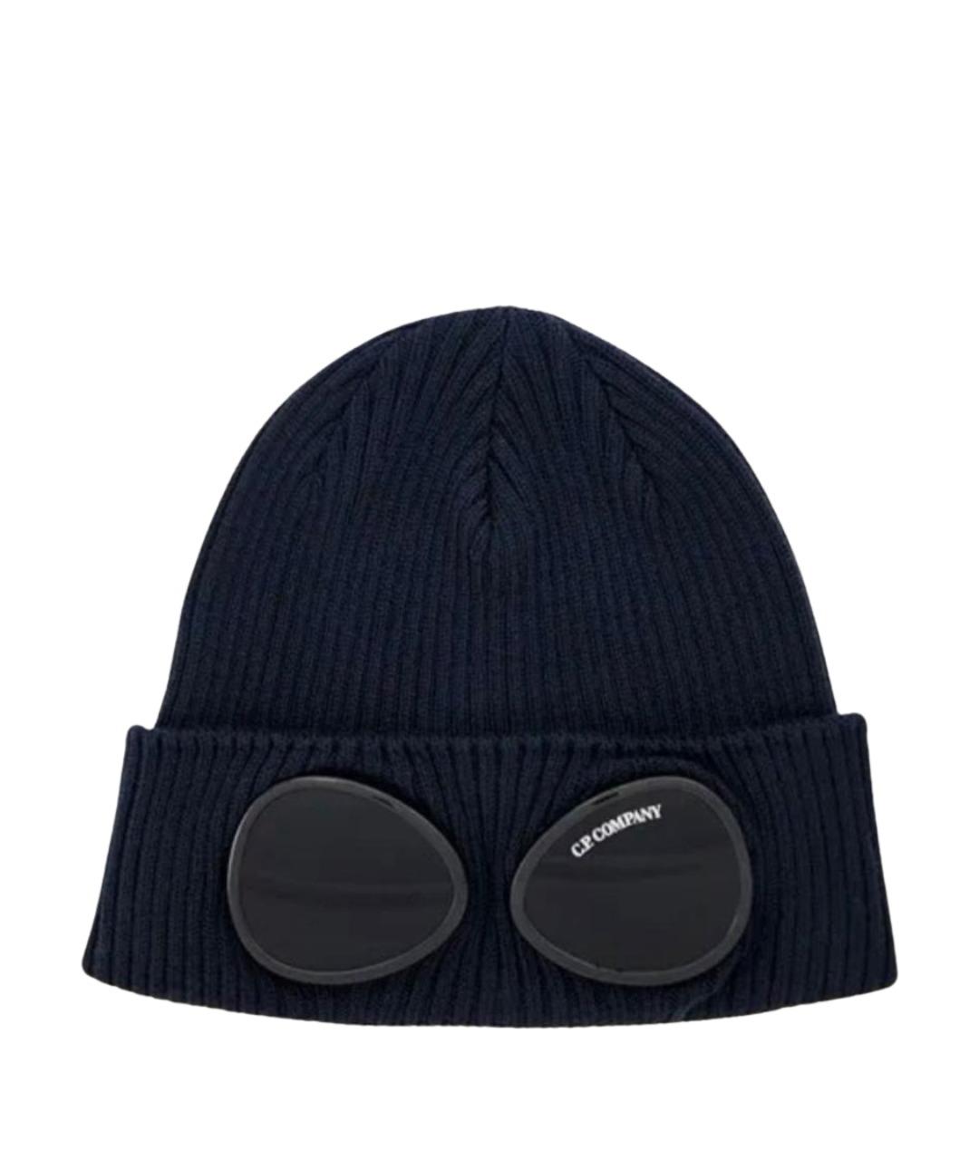 CP COMPANY Темно-синяя шапка, фото 1
