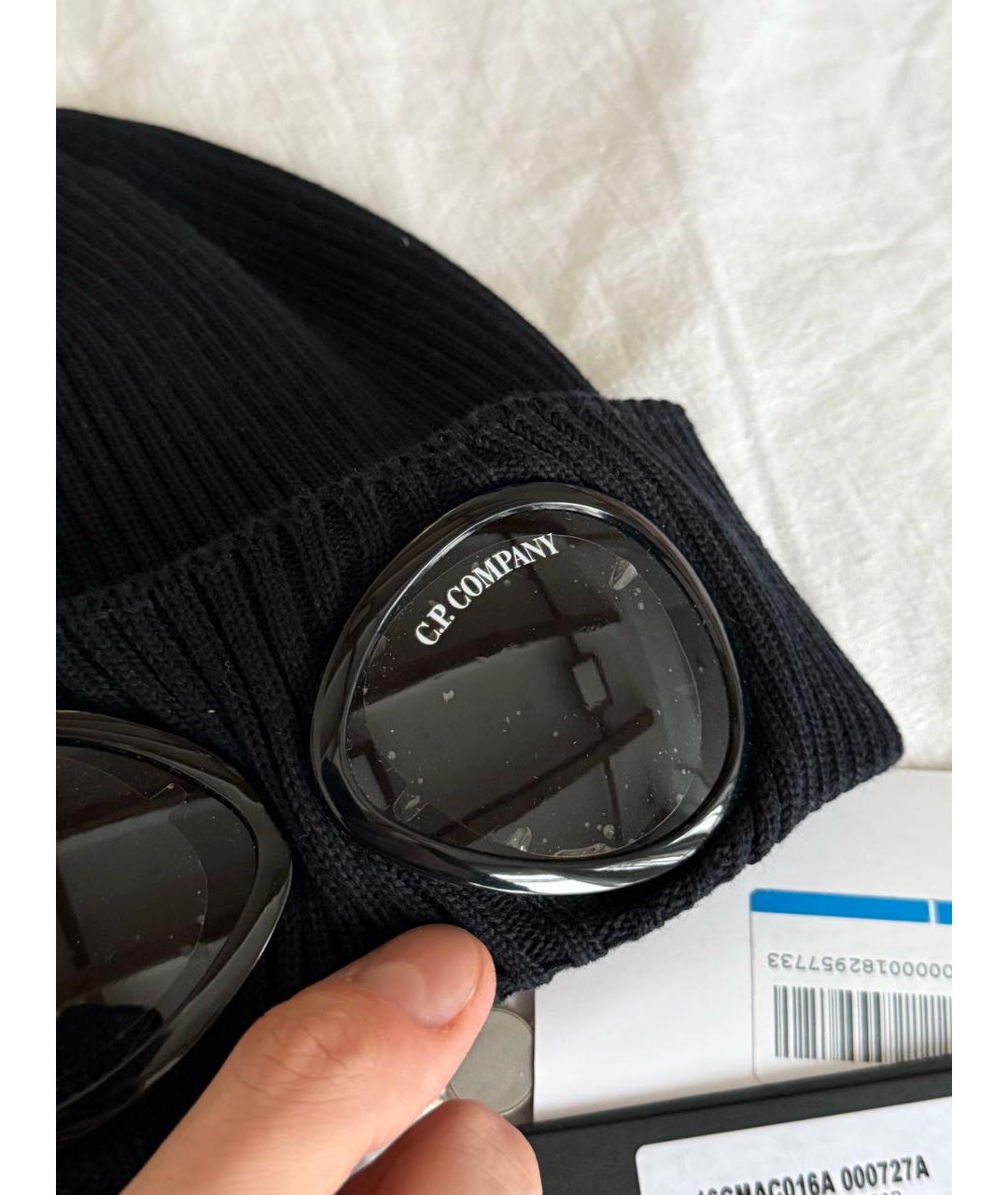 CP COMPANY Темно-синяя шапка, фото 3