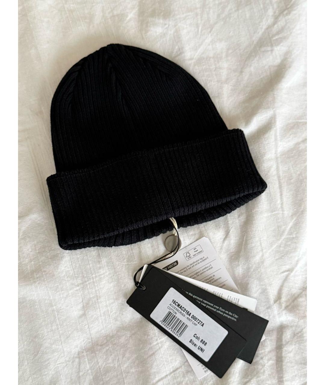 CP COMPANY Темно-синяя шапка, фото 7