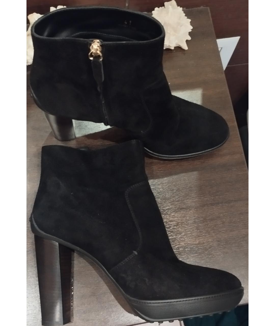 TOD'S Черные кожаные ботильоны, фото 3