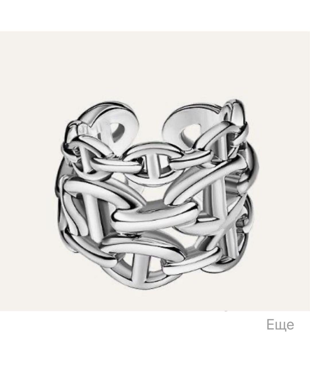 HERMES Серебряное серебряное кольцо, фото 6