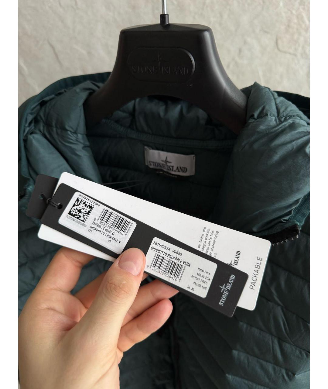 STONE ISLAND Куртка, фото 3