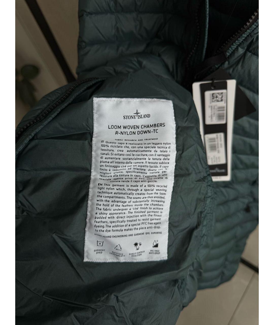 STONE ISLAND Куртка, фото 5