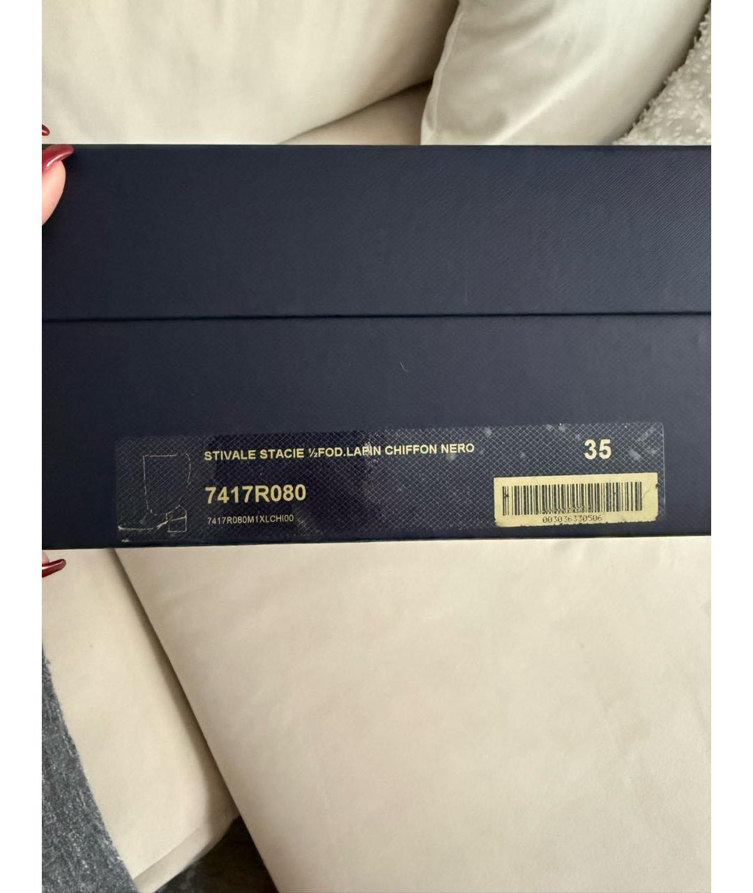 LE SILLA Черные кожаные сапоги, фото 7