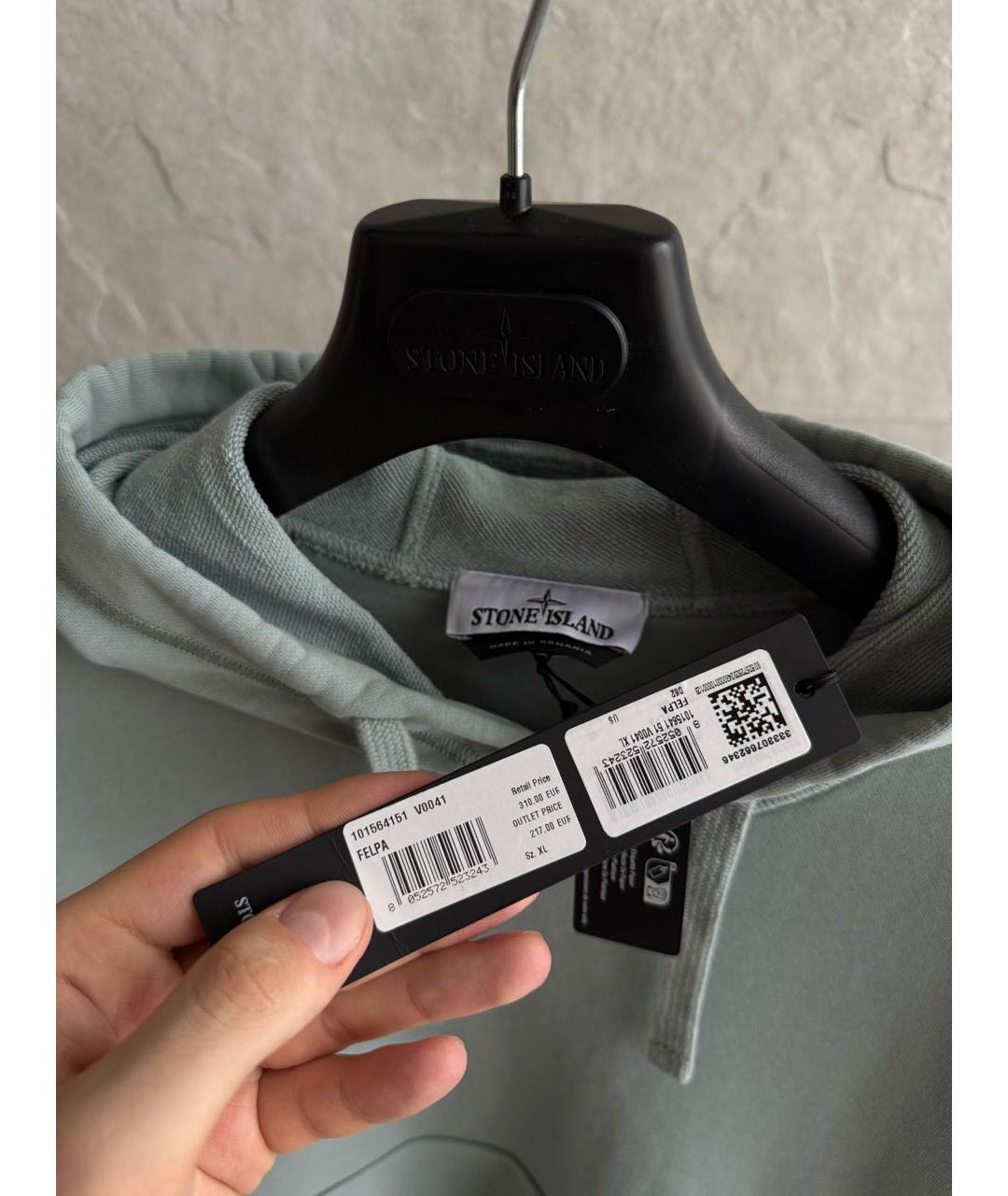 Изображение продукта