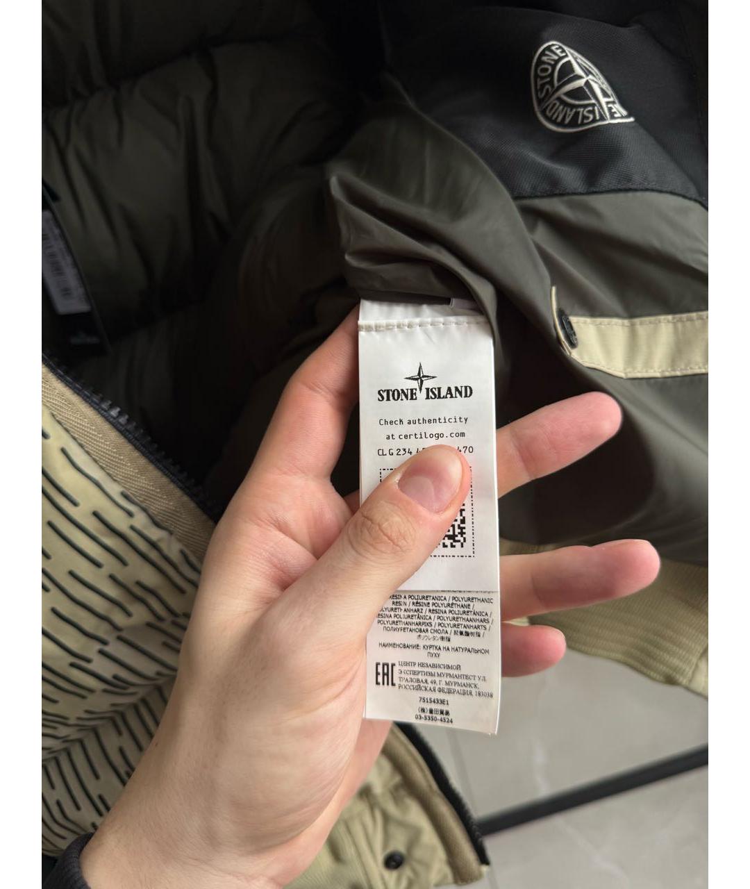 STONE ISLAND Пуховик, фото 7