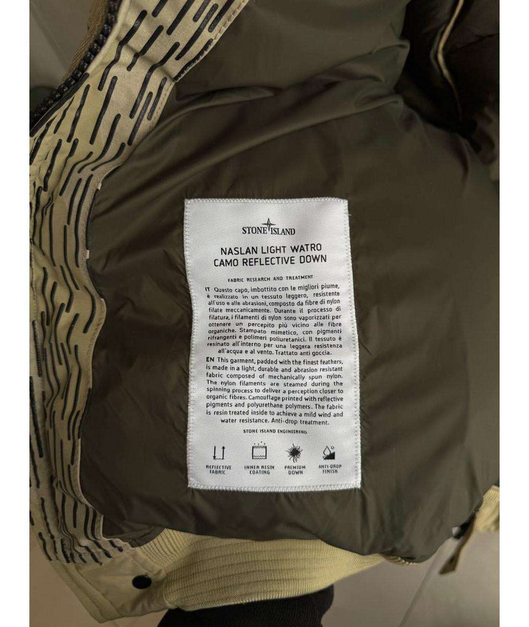 STONE ISLAND Пуховик, фото 6
