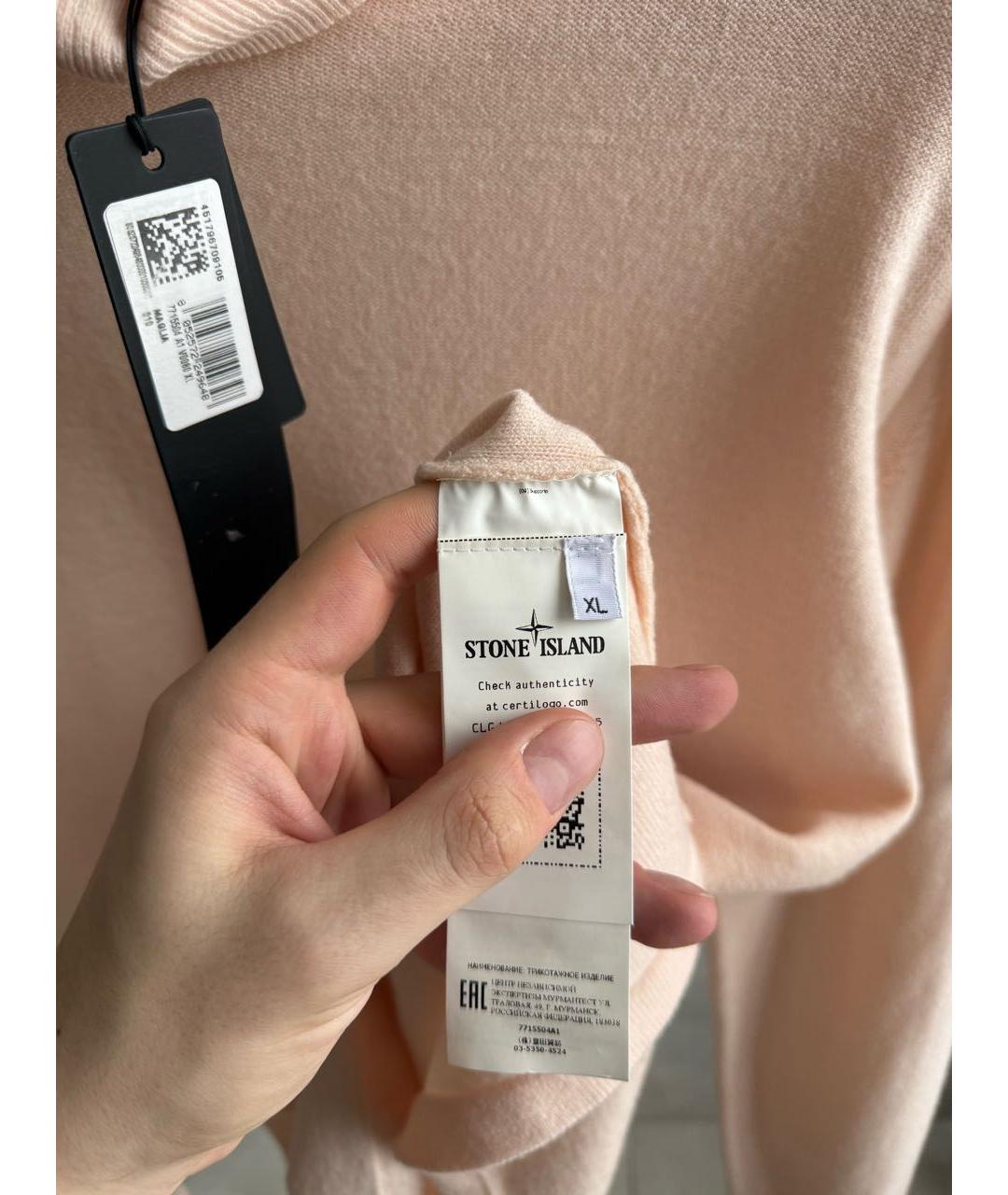 STONE ISLAND Водолазка, фото 6