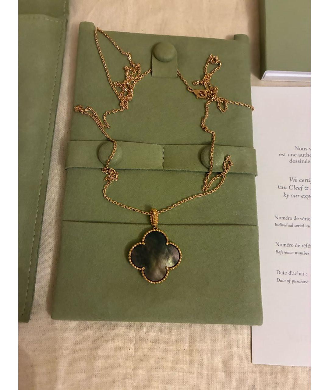 VAN CLEEF & ARPELS Золотое колье из розового золота, фото 3