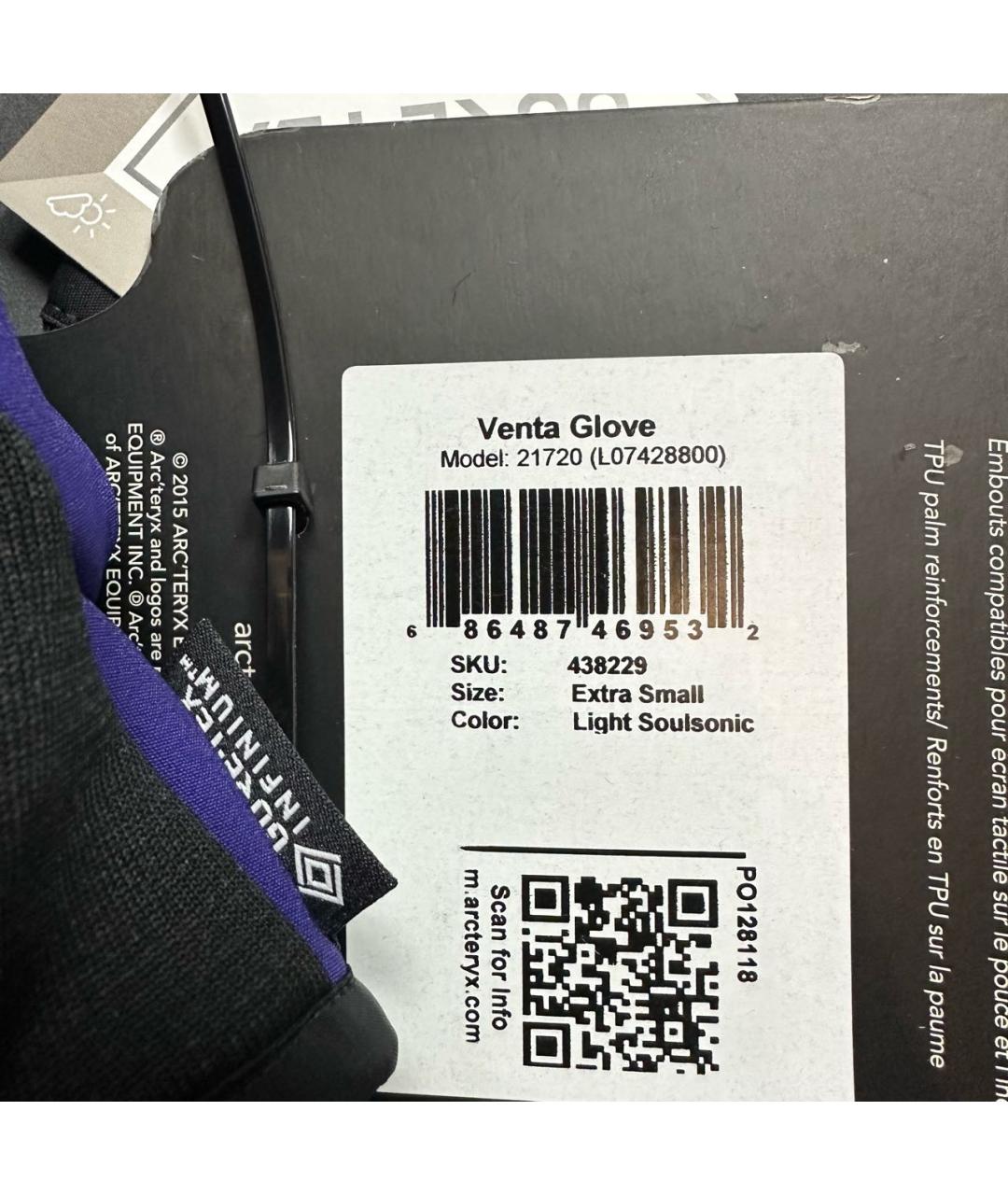 ARCTERYX Фиолетовые синтетические перчатки, фото 7