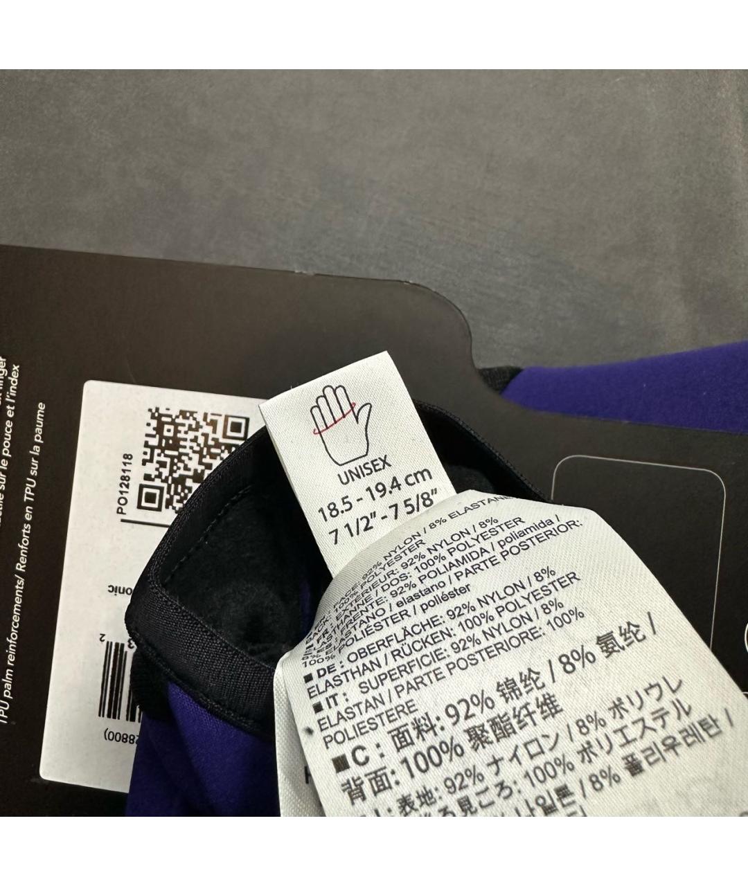 ARCTERYX Фиолетовые синтетические перчатки, фото 8