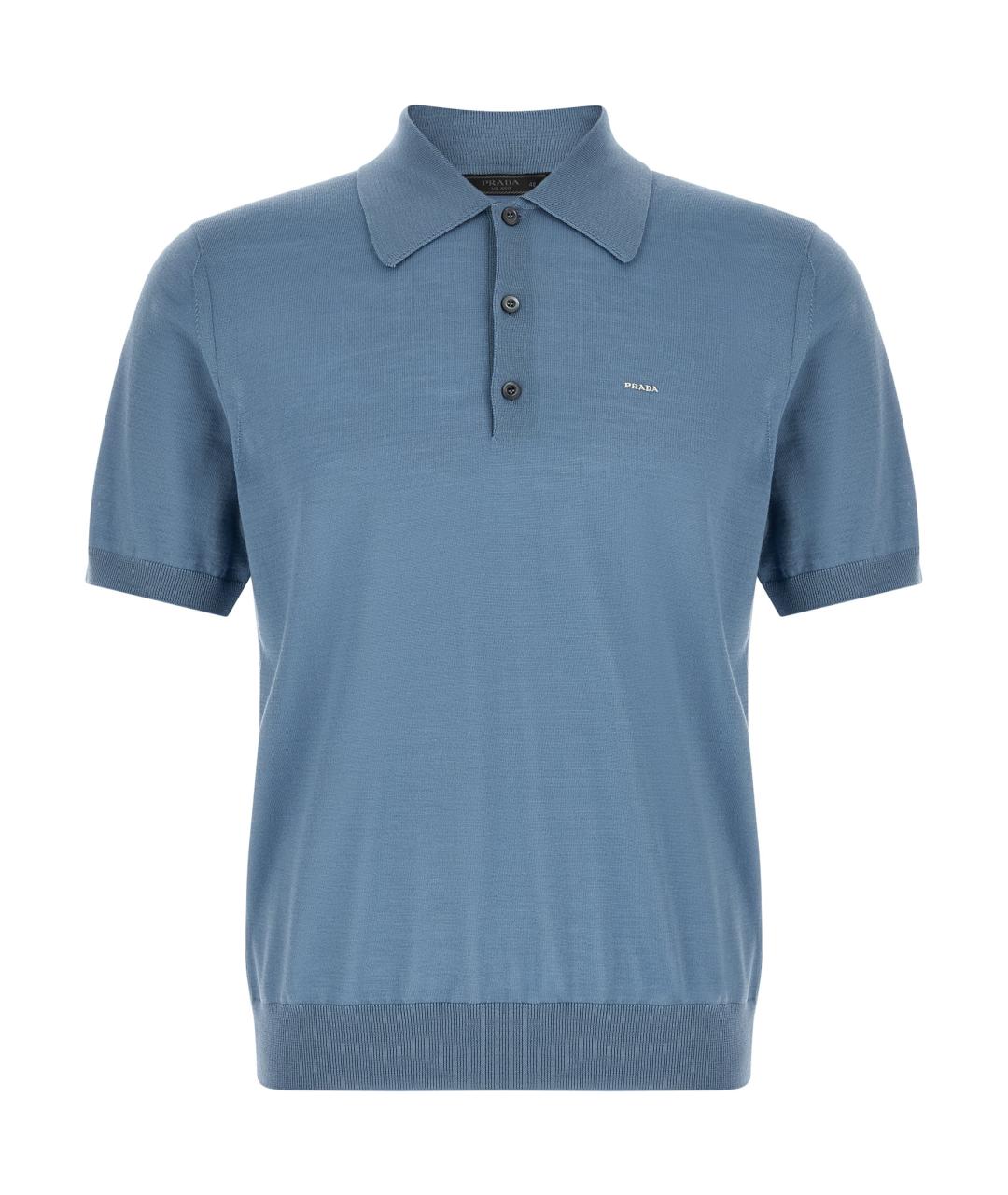 PRADA Голубое хлопко-шерстяное поло с коротким рукавом, фото 1