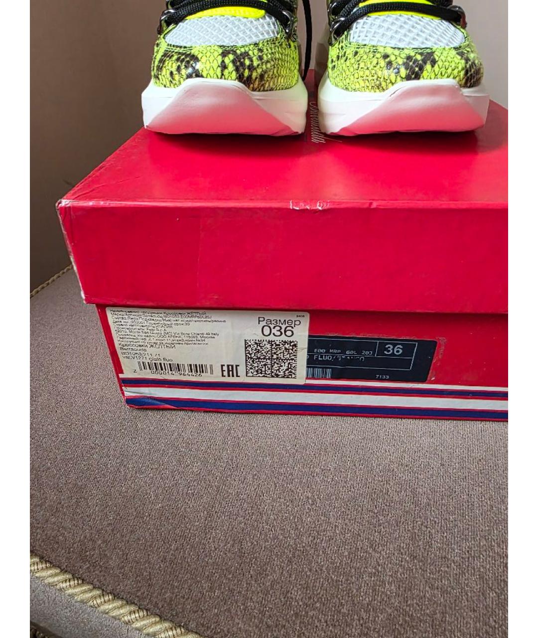 BARRACUDA Желтые кожаные кроссовки, фото 5