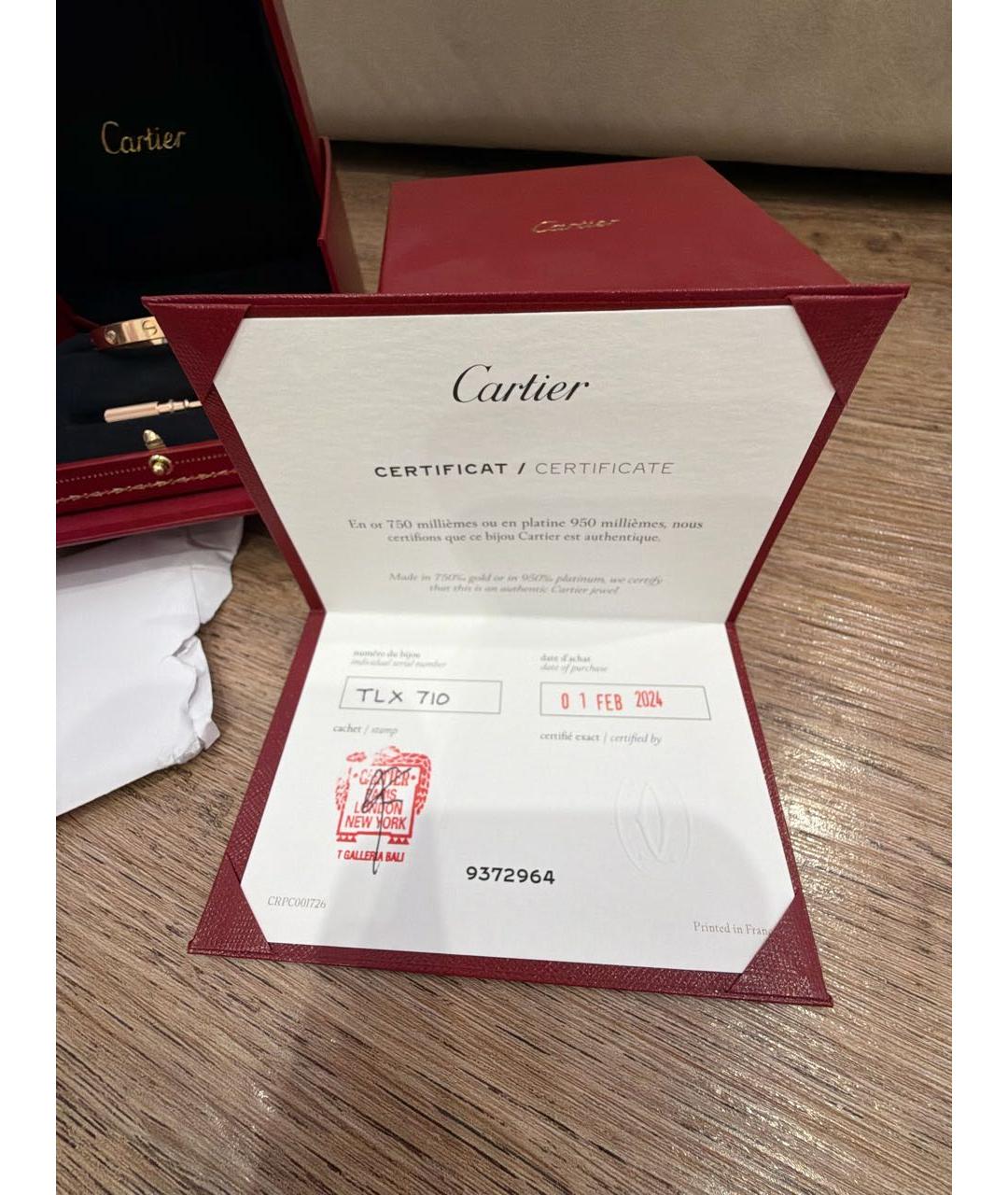 CARTIER Розовый браслет из розового золота, фото 8