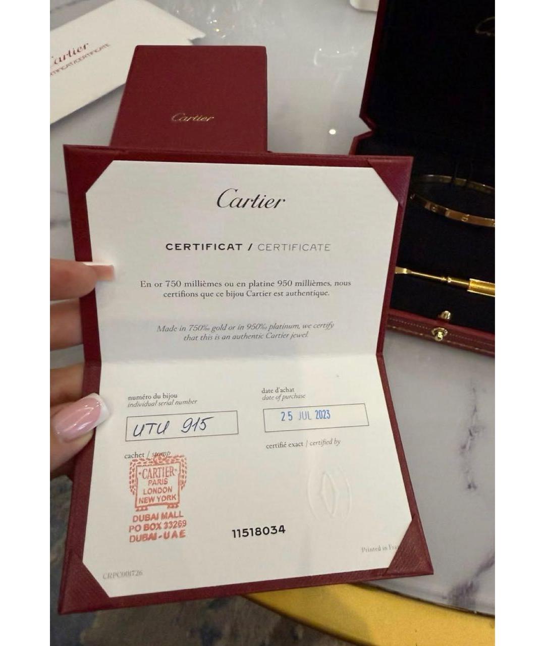 CARTIER Золотой браслет из желтого золота, фото 7