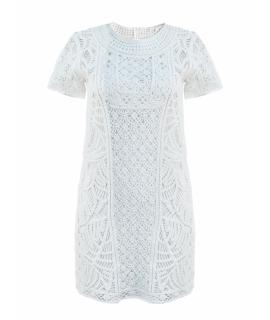 MAJE Повседневное платье