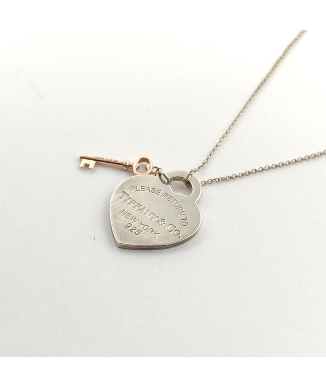 TIFFANY&CO Серебряная серебряная подвеска, фото 4