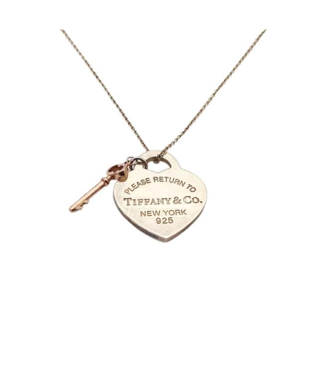 TIFFANY&CO Серебряная серебряная подвеска, фото 10