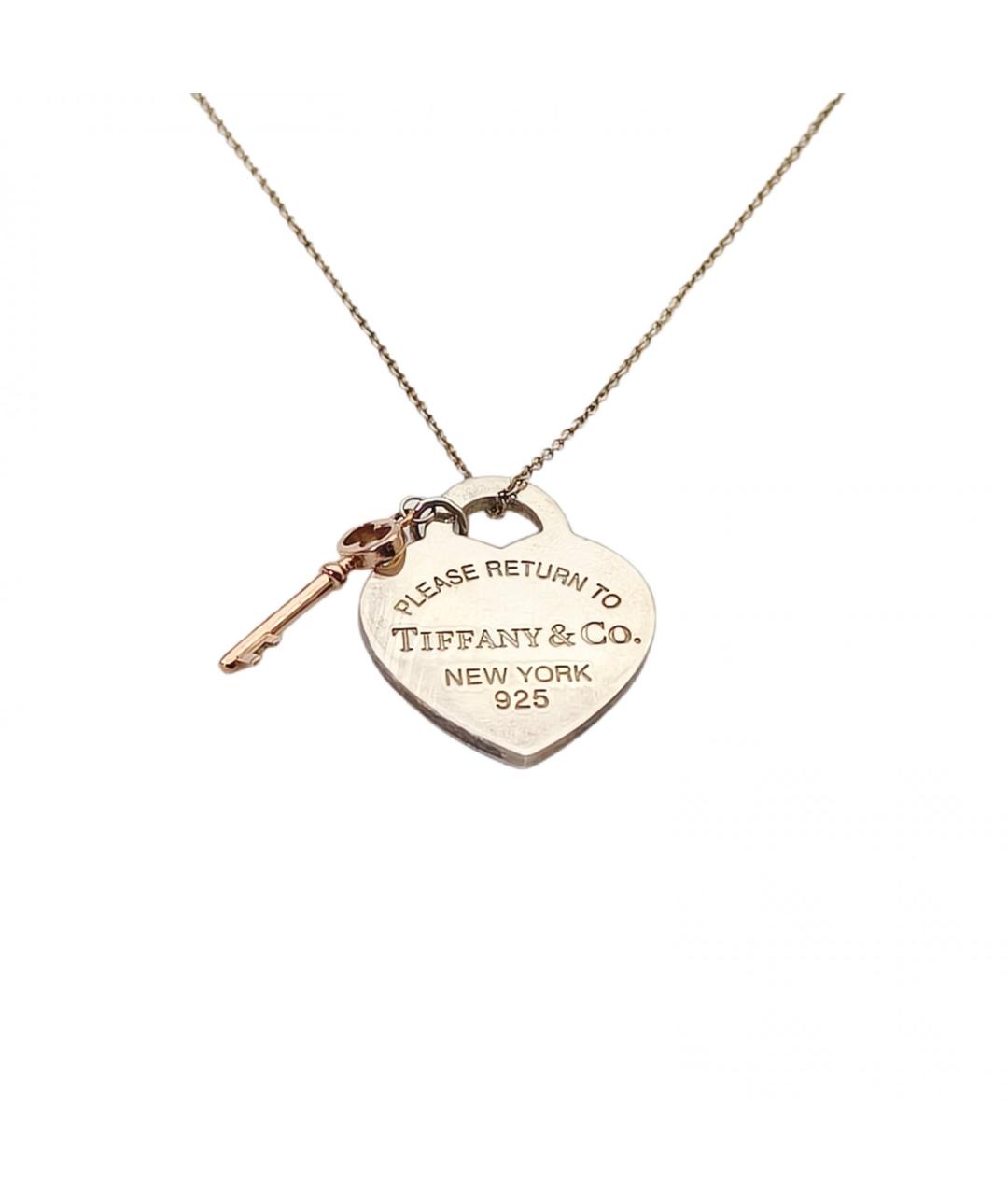 TIFFANY&CO Серебряная серебряная подвеска, фото 2