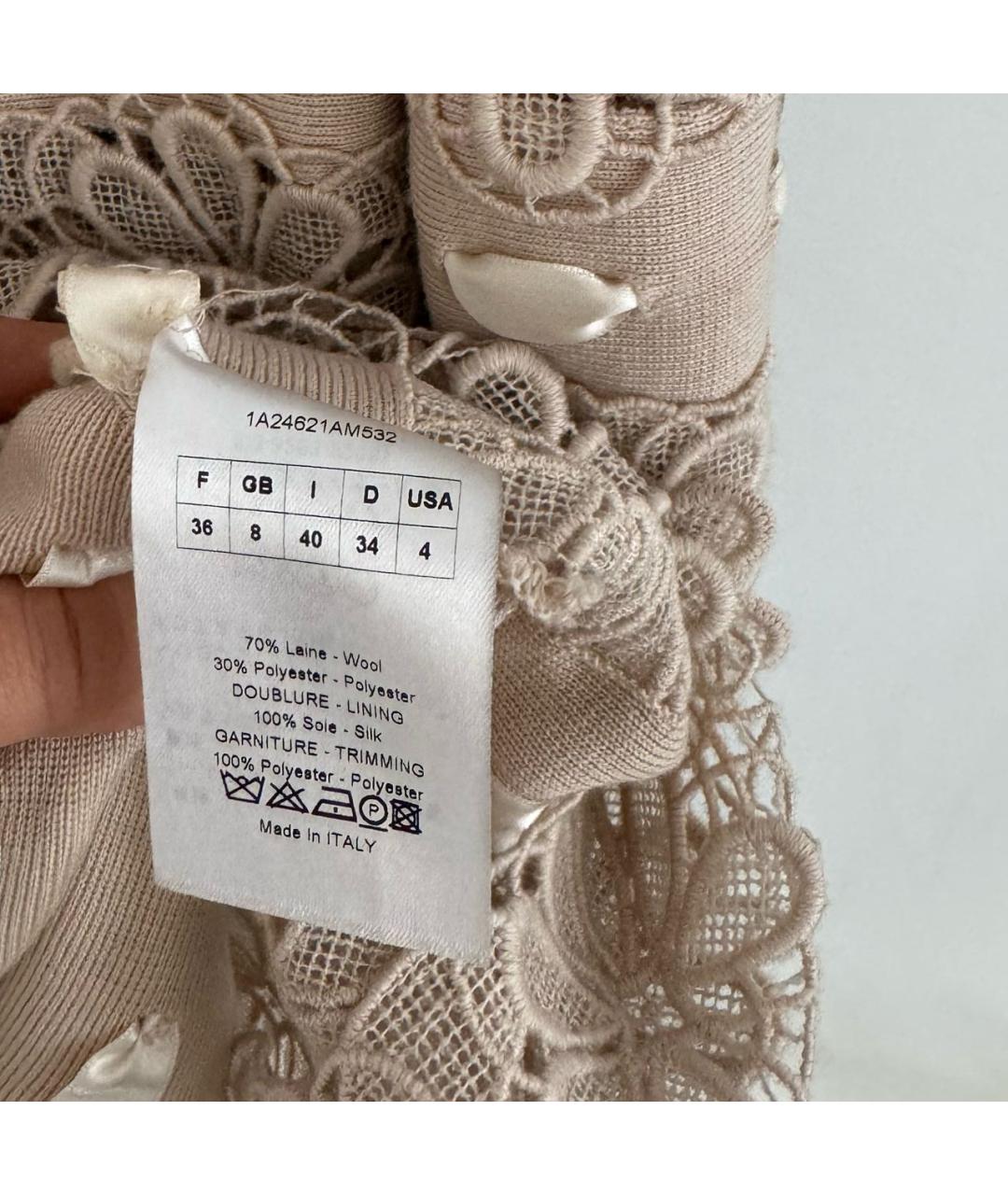 CHRISTIAN DIOR Бежевое повседневное платье, фото 6