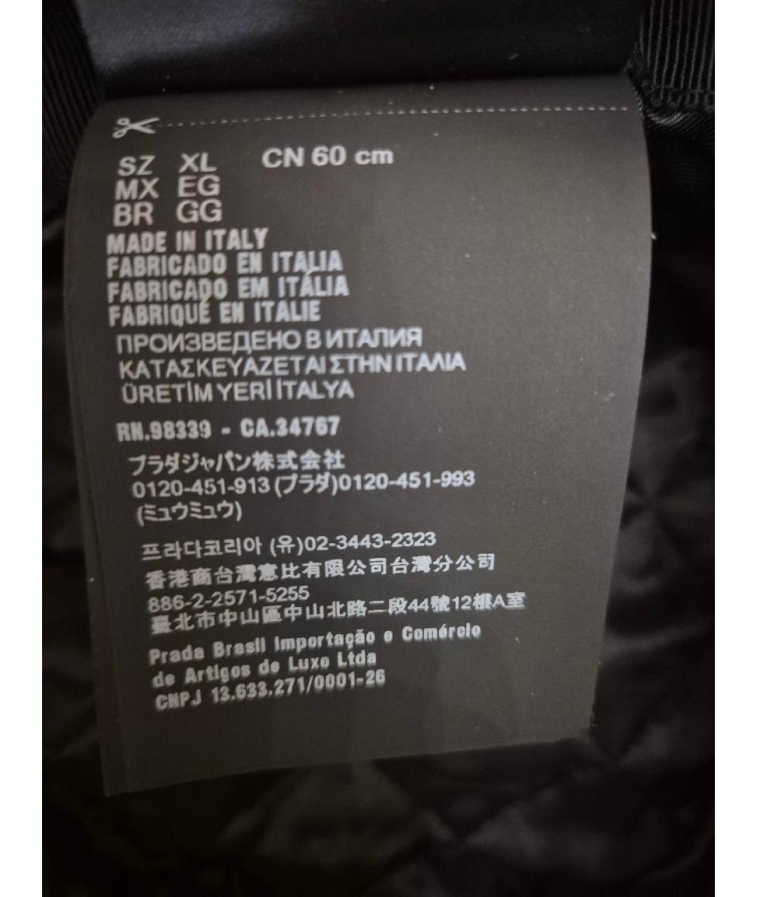 PRADA Черная шерстяная шапка, фото 4