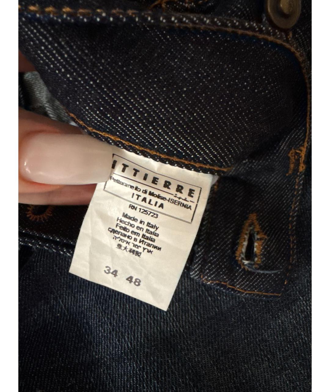 JUST CAVALLI Синие хлопковые прямые джинсы, фото 7