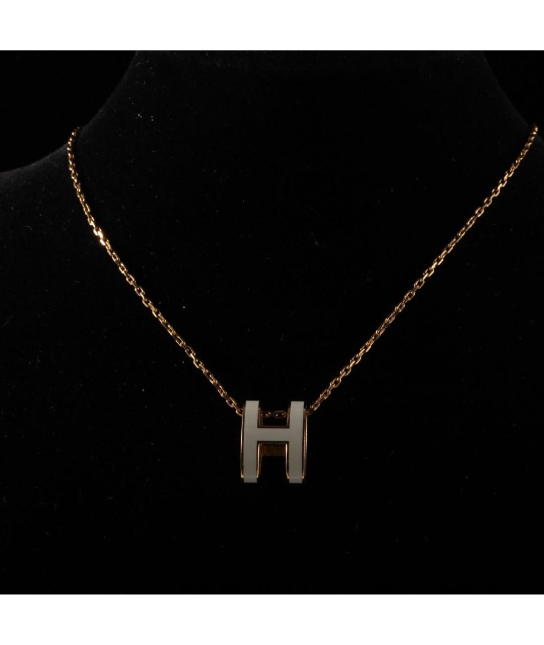 HERMES Белая металлическая подвеска, фото 3